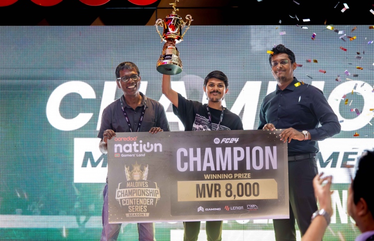 އުރީދޫ ނޭޝަން އީއޭއެފްސީ ސީރީޒް ނިންމާލައިފި