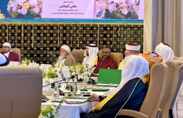 Minister Dr. Mohamed Shaheem Ali Saeed-Muslim World League meeting