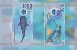 The MVR 1000 banknote of the 'Ran Dhihafaheh' series.