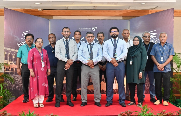 އެމްއޭސީއެލްއިން 10 މުވައްޒަފަކު ހައްޖަށް ފޮނުވަނީ