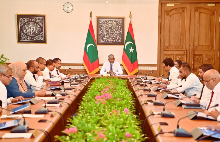 މައިންބަފައިން ބަލަހައްޓާ މީހުންނަށް އިތުރު ޕޮއިންޓްދެނީ