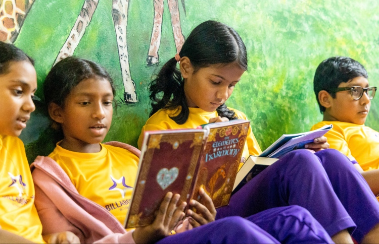 ބިލަބޮންގް ހައި އިންޓަނޭޝަނަލަށް ބެލެނިވެރިންގެ ތަރުހީބު