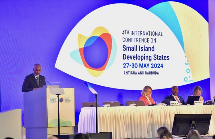 އިޒްރޭލުގެ އަމަލު ކުށްވެރިކުރަން ސިޑްސް އަށް ގޮވާލައިފި