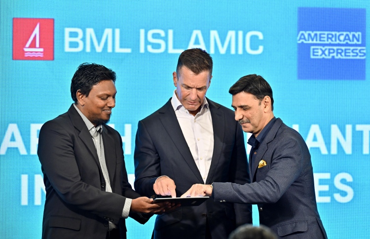 އިސްލާމިކް ކްރެޑިޓް ކާޑަށް އެޕްލައިކޮށްގެން 25،000ރ.