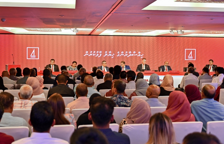 ބީއެމްއެލްގެ ބޯޑަށް ކުރިމަތިލާން ހުޅުވާލައިފި