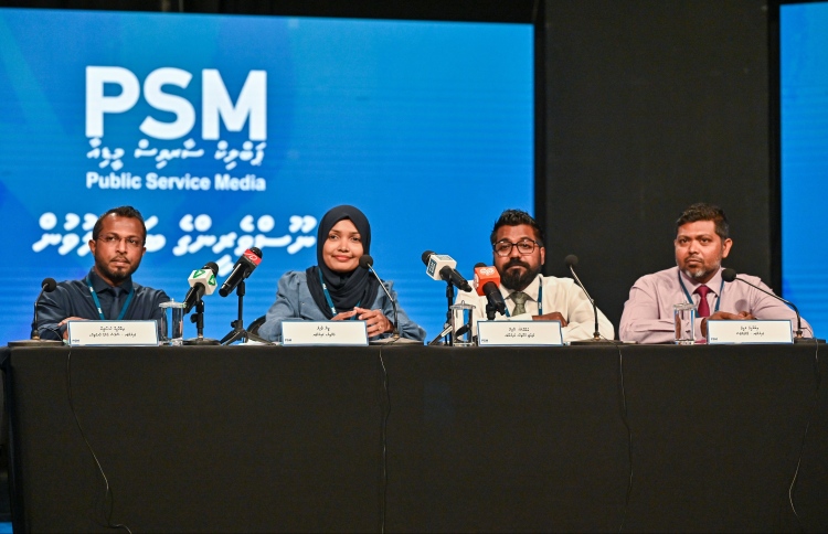 މި އަހަރުގެ ޔޫރޯގެ ހުރިހާ މެޗެއް ޕީއެސްއެމުން ދައްކާނެ