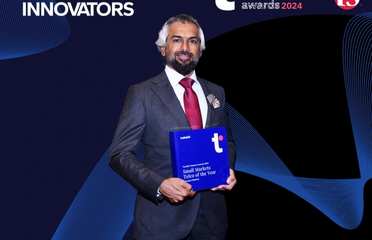 ޓެލެކޮމް ދާއިރާގެ ހާއްސަ އެވޯޑެއް އުރީދު އަށް