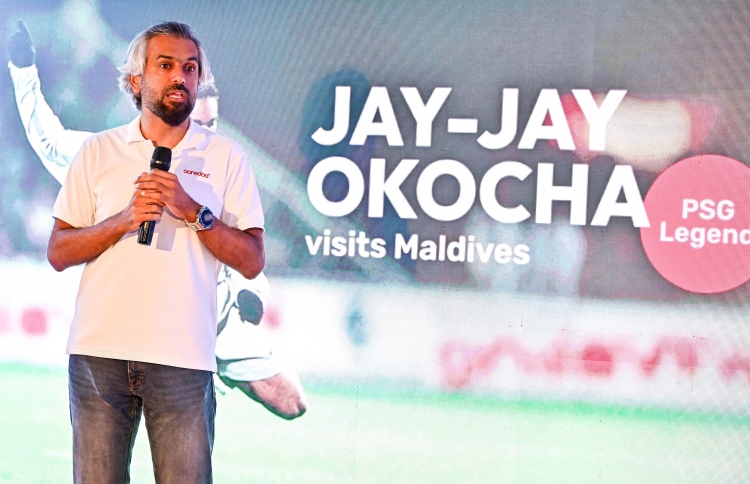 އުރީދޫގެ ދައުވަތަކަށް ޕީއެސްޖީގެ ލެޖެންޓް އޮކޯޗާ ރާއްޖެއަށް