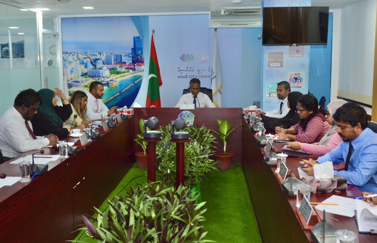 މާލެ ސިޓީ ބައި-އިލެކްޝަނަށް ޕީއެންސީ، އެމްޑީޕީ