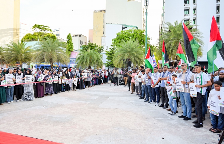 އިޒްރޭލްގެ އަނިޔާވެރިކަމާ ދެކޮޅަށް ބޮޑު އެއްވުމެއް