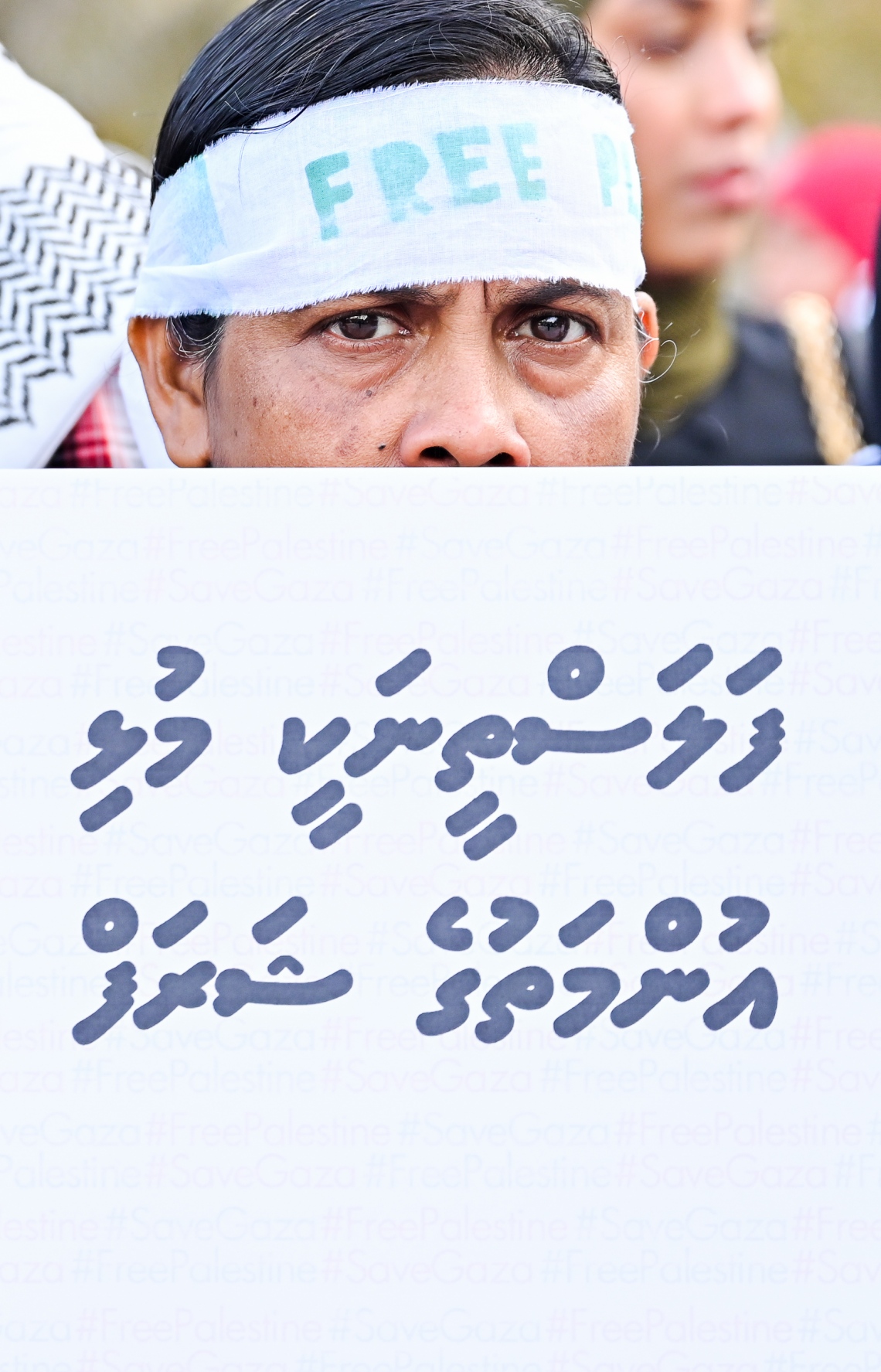 ހަމާސް ނައްތާލުމުގެ ނަމުގައި ޔަހޫދީން ފަލަސްތީނުގެ ޣައްޒާ އާއި ރަފަހް އަށް ދެމުންދާ ހަމަލާތަކާ ދެކޮޅަށް އަޑުއުފުލުމުގެ ގޮތުން އިއްޔެ މާލޭގައި އާޓިފިފަޝަލް ބީޗް ސަރަހައްދުގައި ބޭއްވި އެއްވުން.-- ފޮޓޯ: ނިޝާން އަލީ | މިހާރު