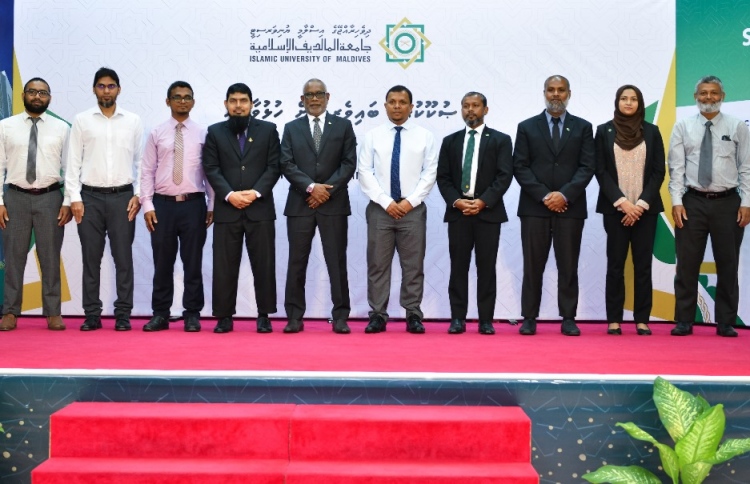 އައިޔޫއެމް އިން 60 މިލިއަން ރުފިޔާގެ ސުކޫކު ވިއްކަނީ