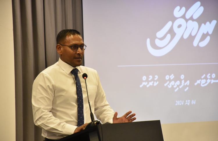 ވިކްޓިމް ސަޕޯޓަށް ޕީޖީ އޮފީހުން ހާއްސަ ނިއުސް ލެޓާއެއް