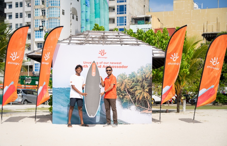 ދިރާގުގެ އެމްބެސަޑަރަކަށް ސާފިން ޗެމްޕިއަން ކަޔާން