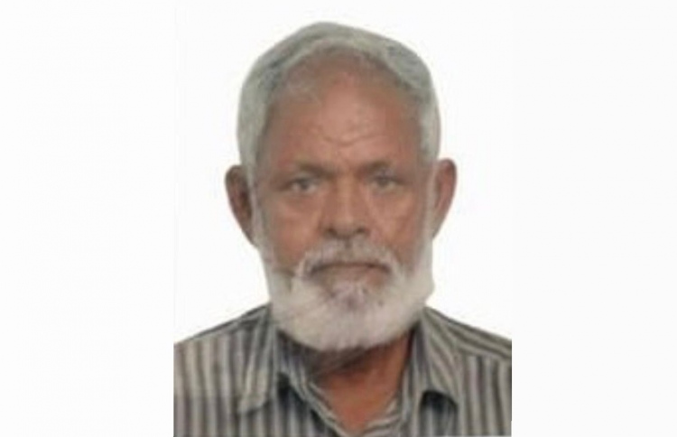 ސާޖިދާގެ ބައްޕަ މަގާމުގައި ހުންނެވި އަލީ އަވަހާރަވެއްޖެ