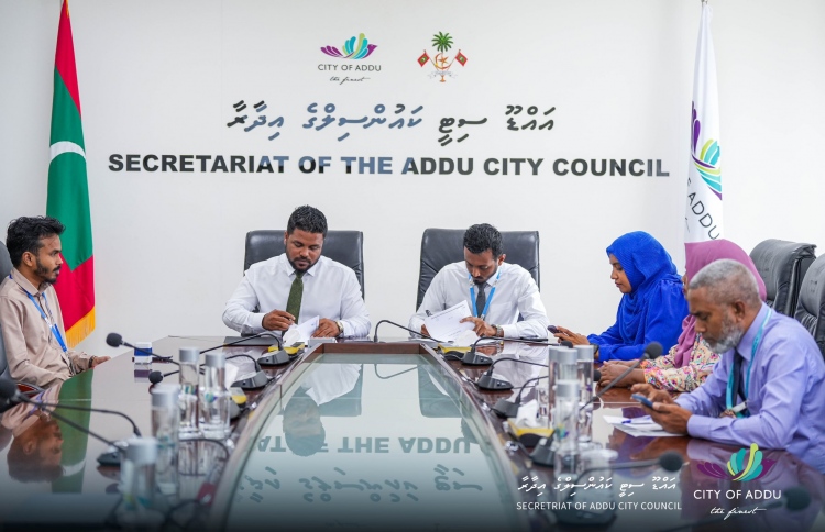 އައްޑޫގައި އަލުން ގާމެންޓް ފެކްޓްރީ ހިންގަން ބިމެއް