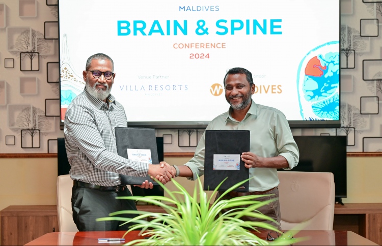 ބްރެއިން އެންޑް ސްޕައިން ކޮންފަރެންސް ސެޕްޓެމްބަރުގައި ބާއްވަނީ