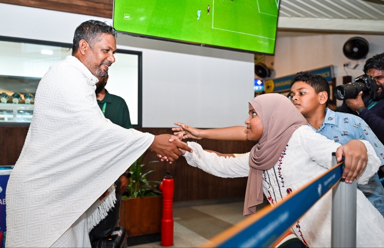 މިއަހަރު ހައްޖުކިއުގައި ތިބި އެންމެންނަށް ފުރުސަތު ދެނީ