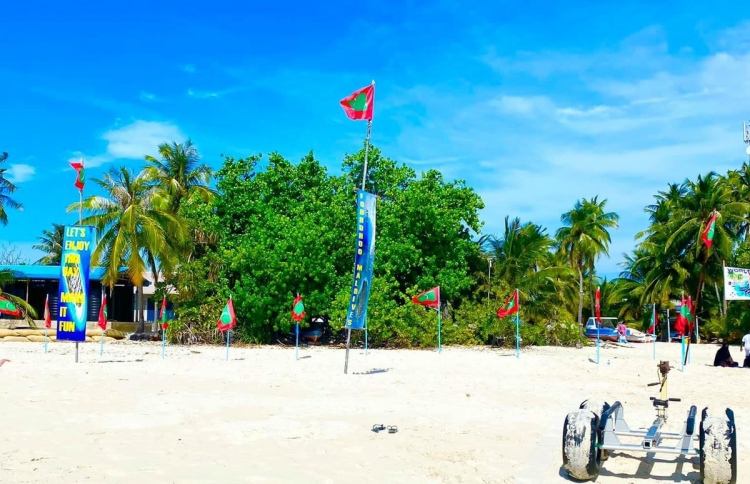 ފޮއްދޫގައި ކޮފީ ބޮނީ ހިލޭ