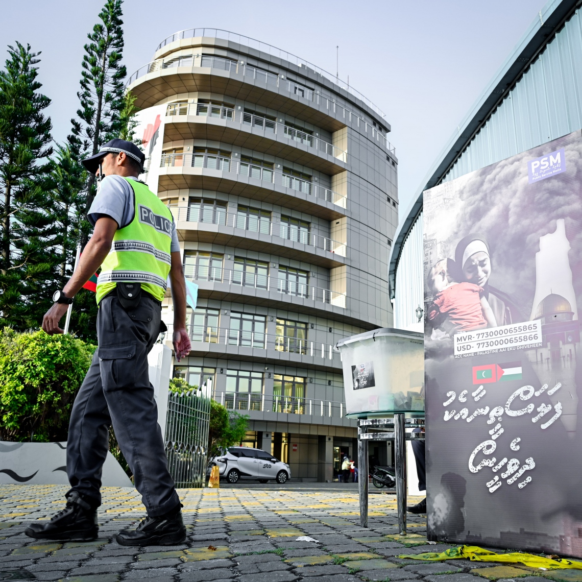 "ފަލަސްތީނާ އެކު ދިވެހީން" ނަމުގައި ދައުލަތުގެ މީޑިއާ ޕީއެސްއެމުން އިންތިޒާމު ކޮށްގެން މިއަދު ކުރިއަށް ގެންދާ ޓެލެތޯން.-- ފޮޓޯ: ނިޝާން އަލީ | މިހާރު