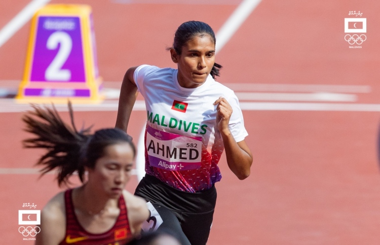 އުފަން ދުވަހު، ފަސޫހާ ގައުމީ ރެކޯޑް މުގުރާލައިފި