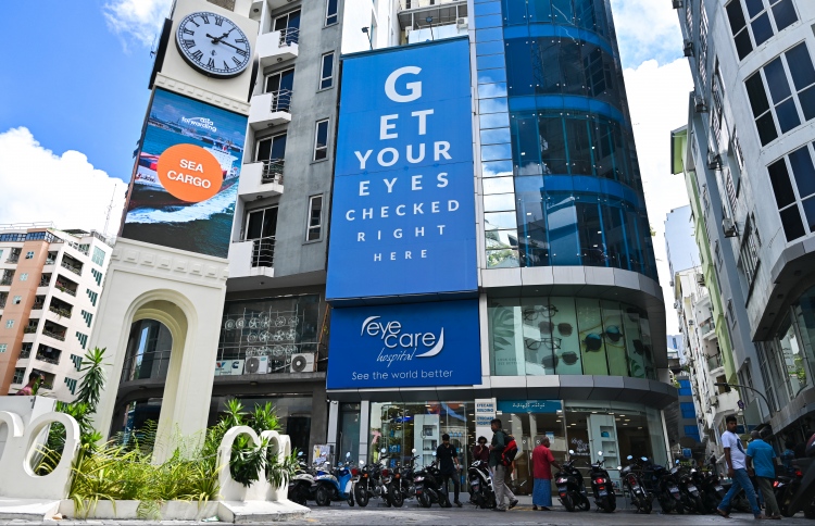 ލޮލަށް ފުސް އެރުމުން ބޭނުންވާ ސާޖަރީ އައިކެކާއިން