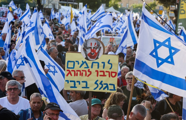 ހަމަލާތައް ހުއްޓާލުމުގެ މަޝްވަރާ ލަސްކުރަނީ ނަތަންޔާހޫ