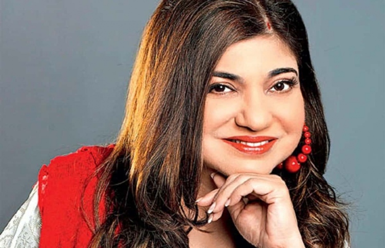 އަލްކާ އަށް އަޑުއިވުމުގައި މައްސަލައެއް