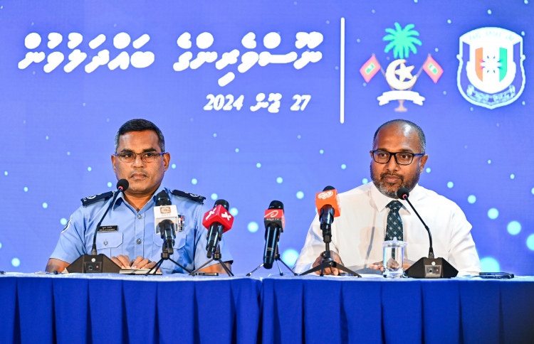 ޖަލަށް ޑްރަގާއި ފޯނު ވައްދާ ބޮޑު ނެޓްވޯކެއް!