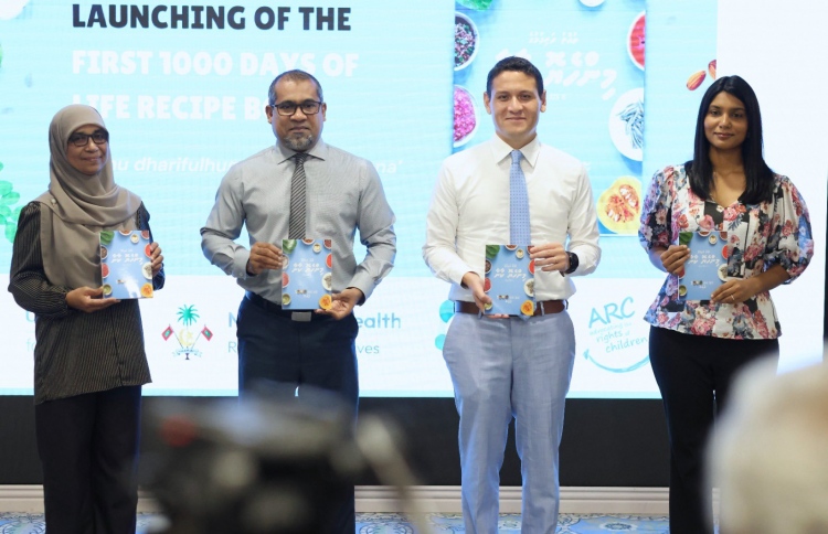 ކުއްޖާގެ ފުރަތަމަ 1000 ދުވަހަށް ހާއްސަ ކާނާ ފޮތެއް