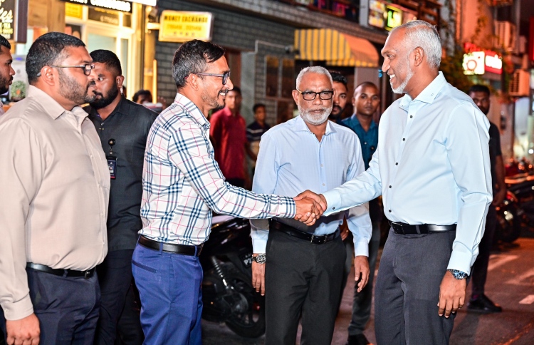 މަޖިލީހުގެ މެމްބަރުންގެ އަދަދު 77 އަށް މަދުކުރަނީ