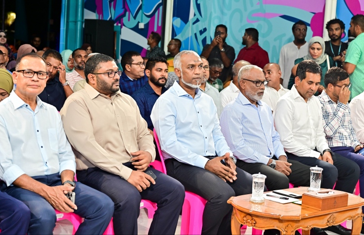 ސިޔާސީ މަގާމުތަކުގެ އަދަދު ގާނޫނަކުން ކަނޑައަޅަނީ!