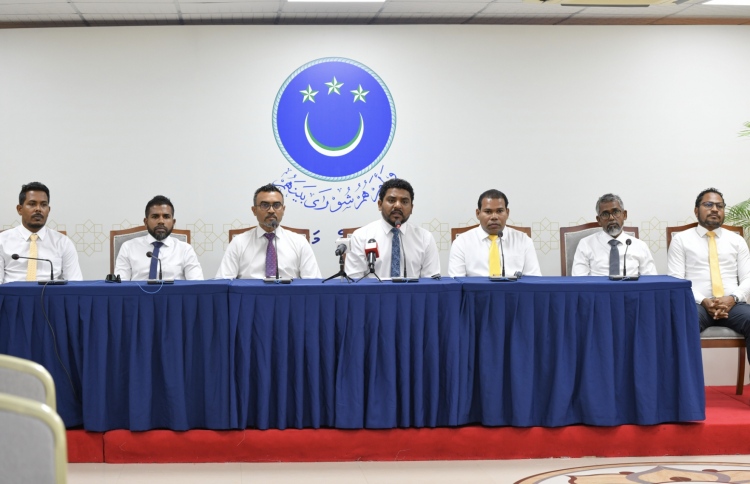 އިޒްރޭލު ޕާސްޕޯޓް މަނާކުރާ ބިލް ތާށިވެއްޖެ: އެމްޑީޕީ