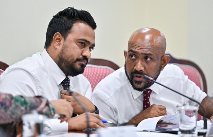 ބޭންކުތަކުން މައުލޫމާތު ހޯދަން ދަތި: އޭސީސީ