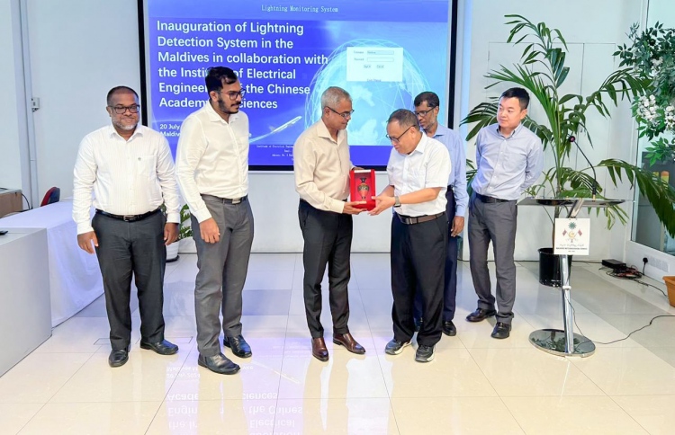 ވިދާ، ގުގުރުމުގެ މައުލޫމާތު ގެނެސްދޭން ސިސްޓަމެއް