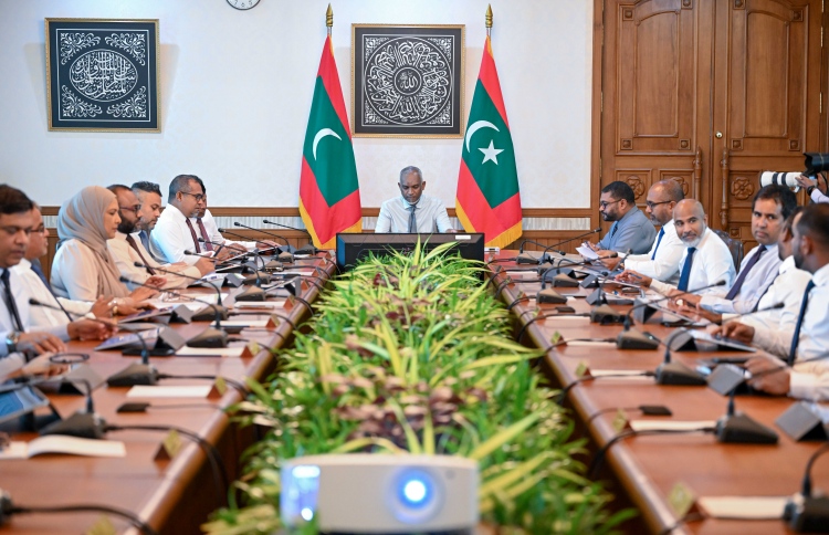 އެމްއޭސީއެލް އާއި އާރްސީއެލް އެއްކޮށްލަން ނިންމައިފި