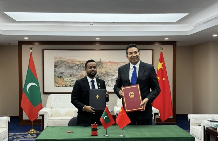 މަގު ހެދުމުގެ މަޝްރޫއުގެ އެލްއޯއީގައި ސޮއިކޮށްފި