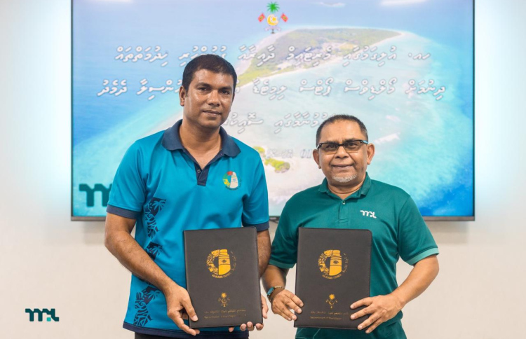 އުލިގަމުގައި ޔޮޓްމެރީނާ ގާއިމްކުރަން ސޮއިކޮށްފި
