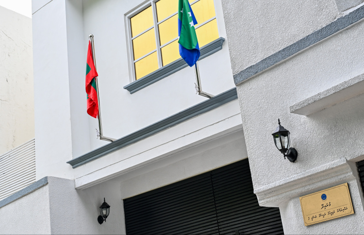 މުރައިދޫގޭ މުވައްޒަފުންގެ ތަފުސީލް ހާމަކުރަން ފާސްކޮށްފި