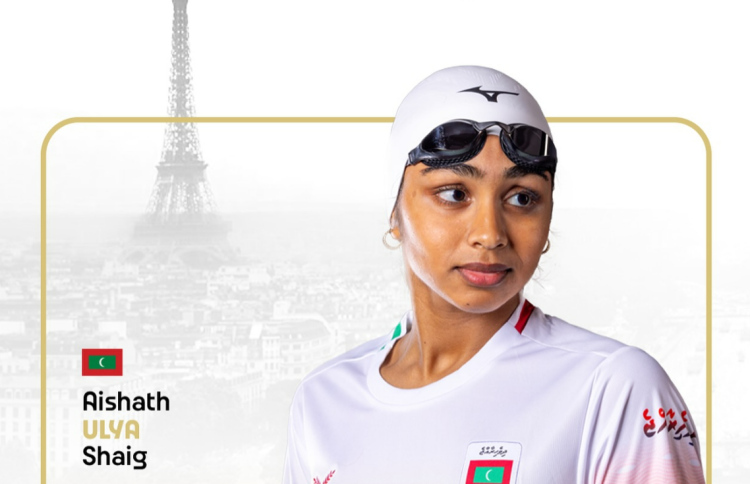 އުލްޔާގެ ހީޓުން ރާއްޖޭން  ނިންމާލީ އުންމީދާ އެކު