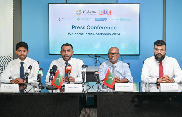 "މާސްޓަ ޝެފް" ރާއްޖޭގައި ބާއްވަން މަސައްކަތް ކުރަނީ