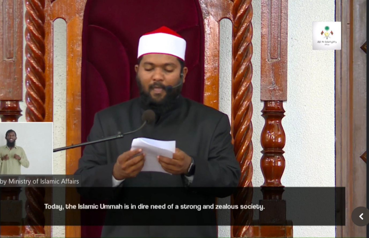 ހުތުބާ ތަރުޖަމާކޮށް ސަބްޓައިޓަލް އަރުވަން ފަށައިފި