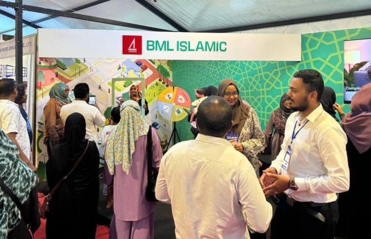 ބީއެމްއެލްގެ ހައުސިން ފައިނޭންސިންގެ މައުލޫމާތު ދެނީ