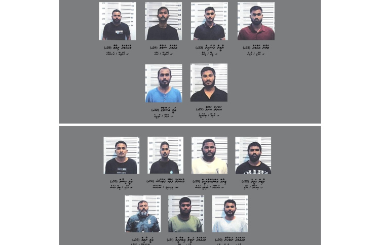 ޖަލަށް މަނާތަކެތި ވައްދާ އޮފިސަރުންގެ މައްސަލަ ޕީޖީއަށް