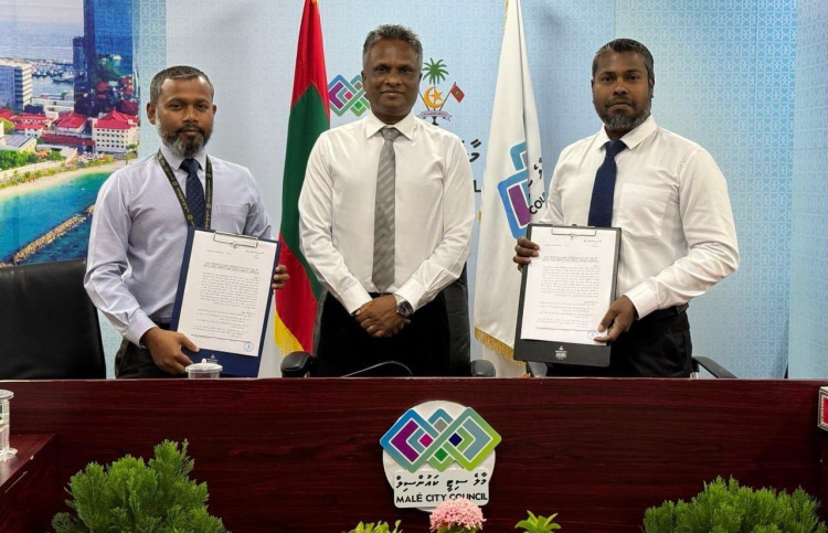 ވެހިކަލްގެ މުއްދަތާބެހޭ ދިރާސާ ހަދަން އައިޔޫއެމްއަށް