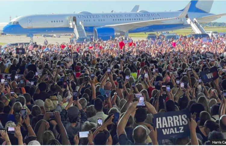 ޓްރަމްޕް ވިދާޅުވަނީ މިއީ ފޭކް ފޮޓޯއެއް ކަމަށް