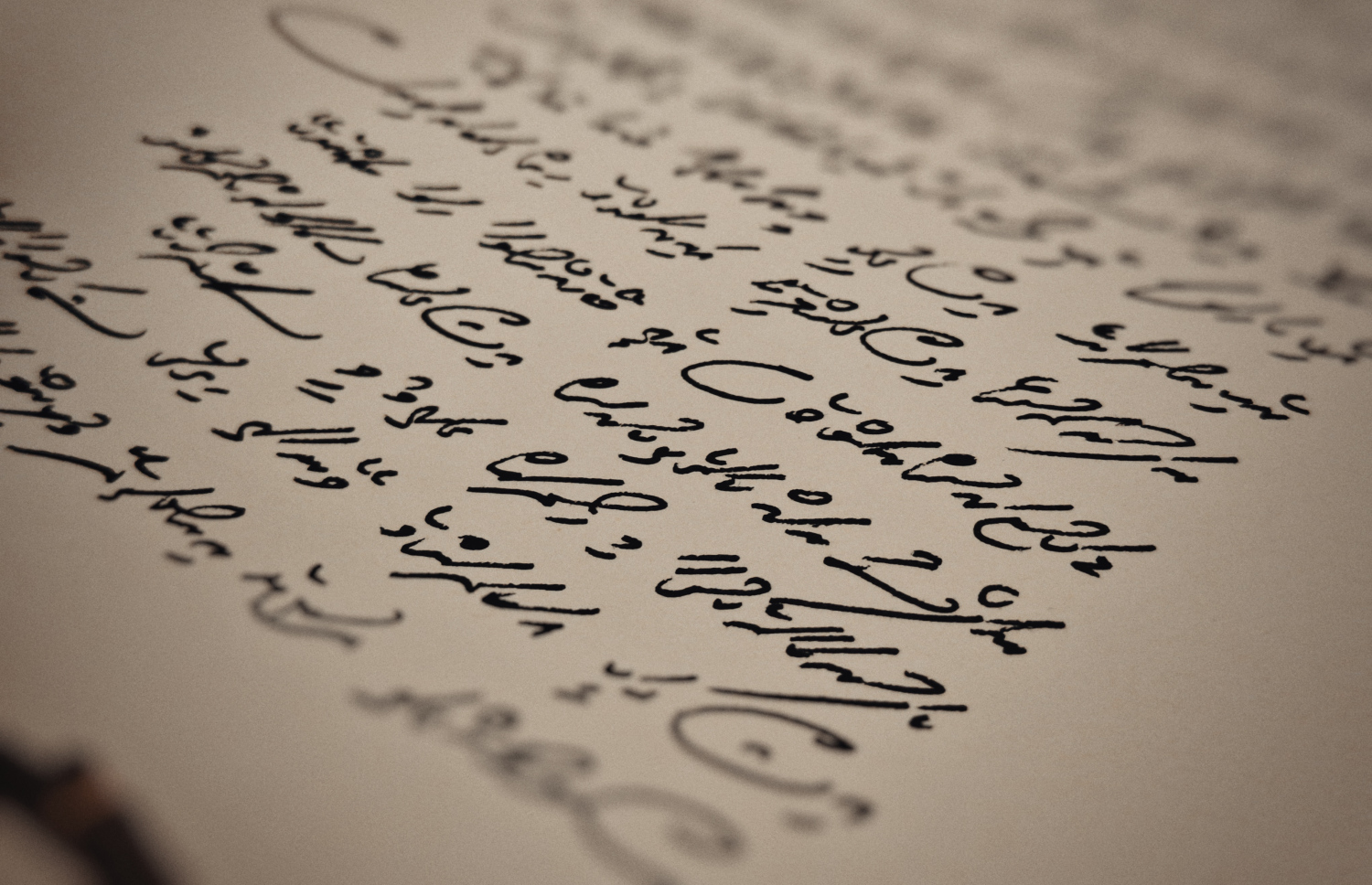 ޓައިޕޯގްރެފީ އަދި ފޮޓޯ: ހުސެން ވަހީދު