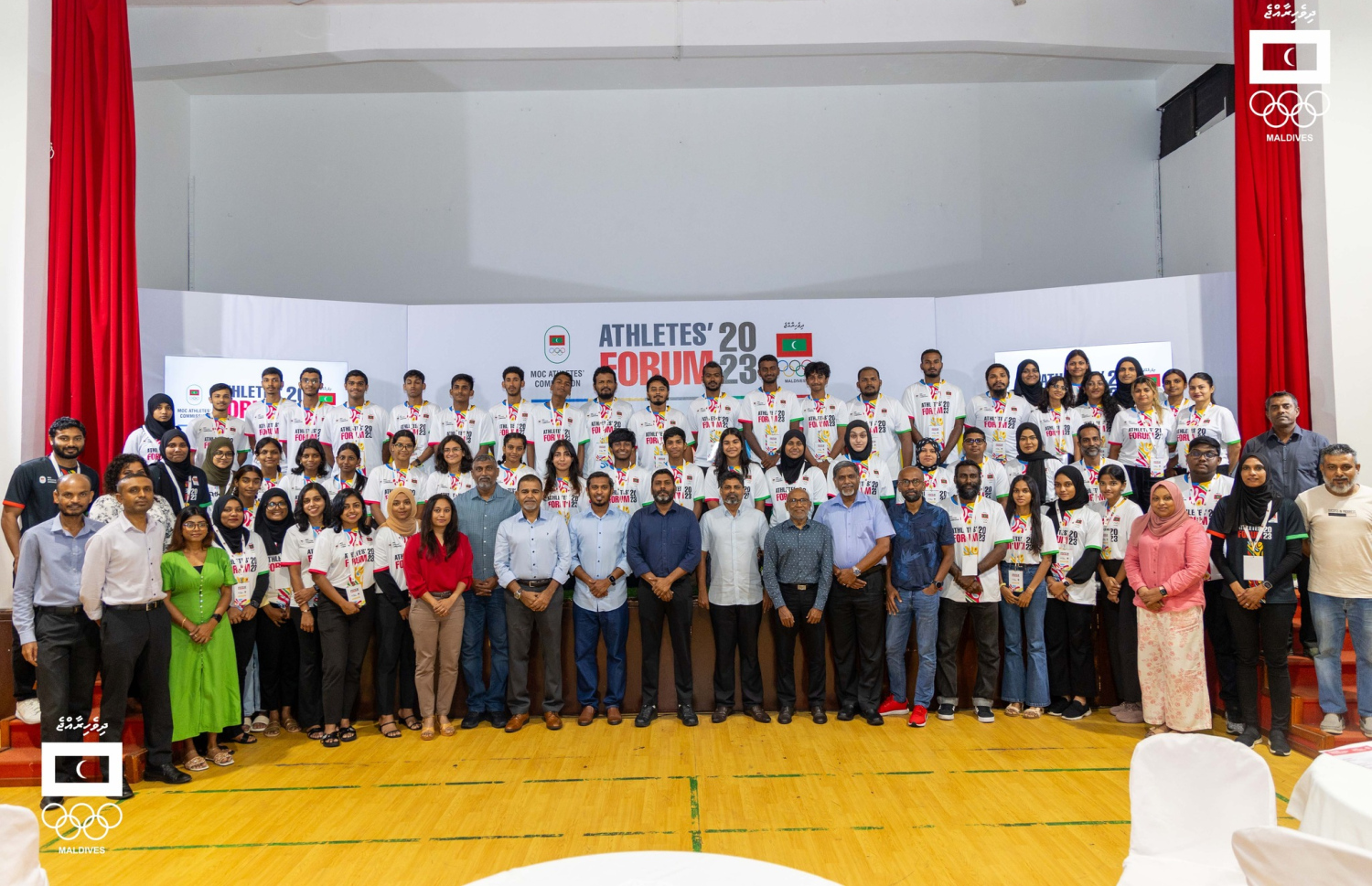 ކުޅިވަރުގެ އިވެންޓެއްގެ ތެރެއިން: ފޮޓޯ: އެމްއޯސީ