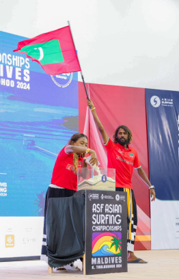 During the opening ceremony of the Asian Surfing Championships. -- Photo: Ministry of Sports