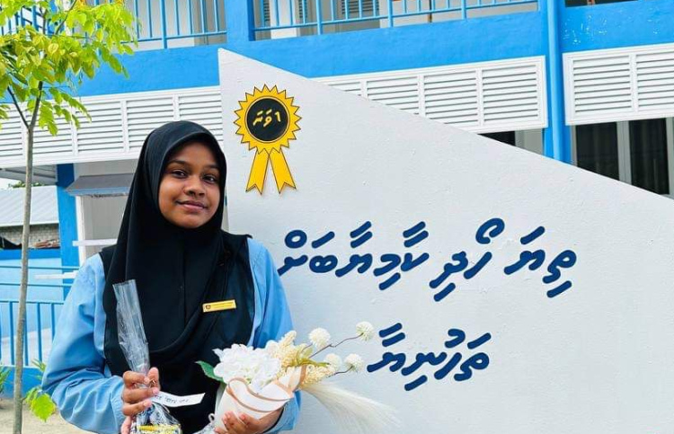 ޓިއުޝަން ނުނަގައި ރިޝްފާ އޯ ލެވެލްގައި ހޯދި ކާމިޔާބީ